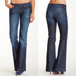 Wide leg jeans COH